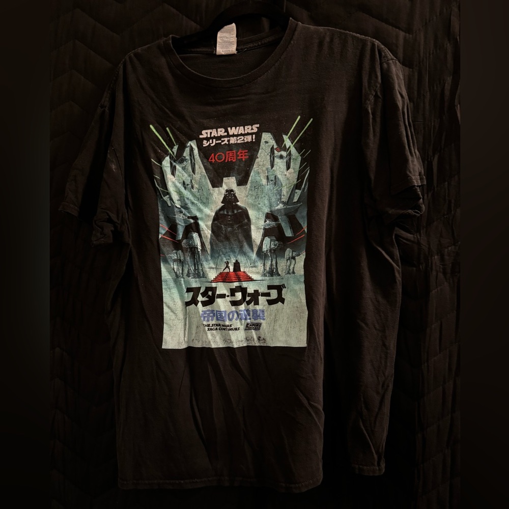 Star Wars T-shirt